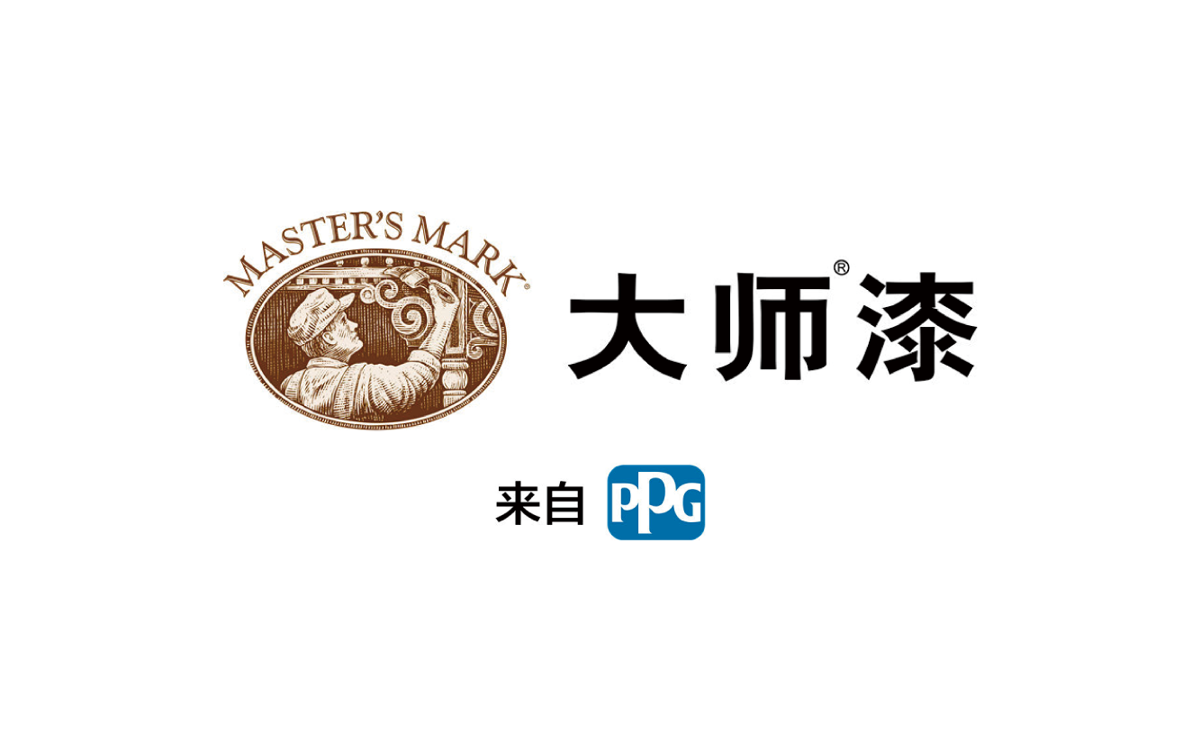 大师漆